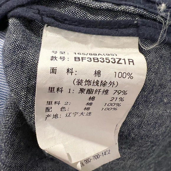 BEANPOLE / Lightweight, Denim Utility Jacket, Zip & Snap Front, Múltiple Pockets - Picture 14 of 16